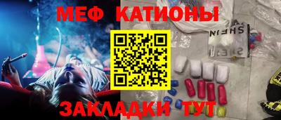 2c-b Кандалакша