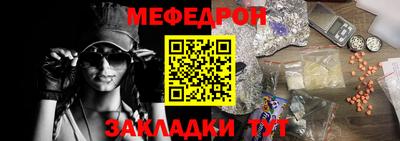 кристаллы Камышлов