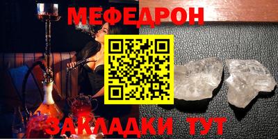 амфетамин Канаш