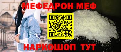 2c-b Кандалакша