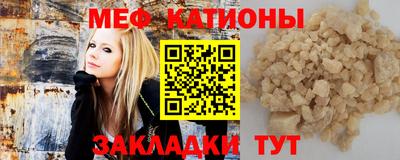 кристаллы Камышлов