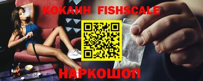 амфетамин Канаш