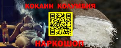 амфетамин Канаш