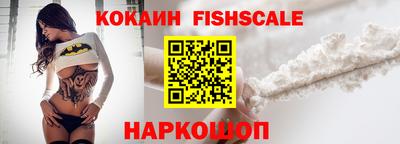 2c-b Кандалакша