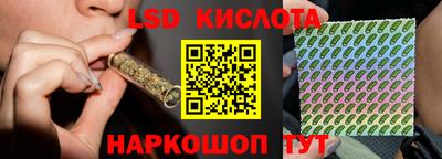 2c-b Кандалакша