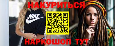 кристаллы Камышлов