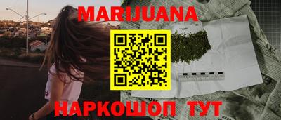 амфетамин Канаш