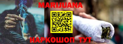 2c-b Кандалакша