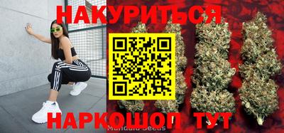 2c-b Кандалакша