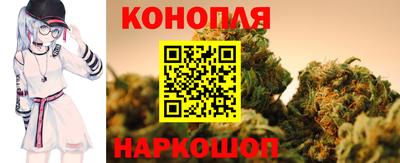 амфетамин Канаш