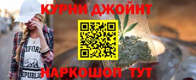 2c-b Кандалакша