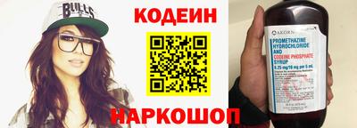 кристаллы Камышлов