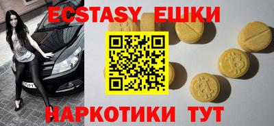 2c-b Кандалакша