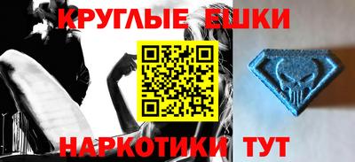 2c-b Кандалакша