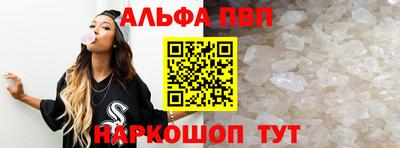 2c-b Кандалакша