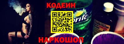 кристаллы Камышлов