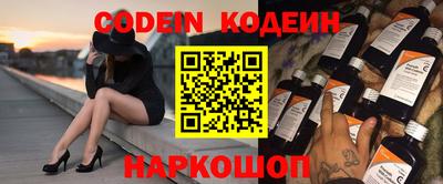 кристаллы Камышлов