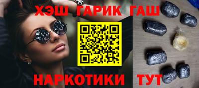 кристаллы Камышлов