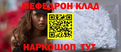 2c-b Кандалакша